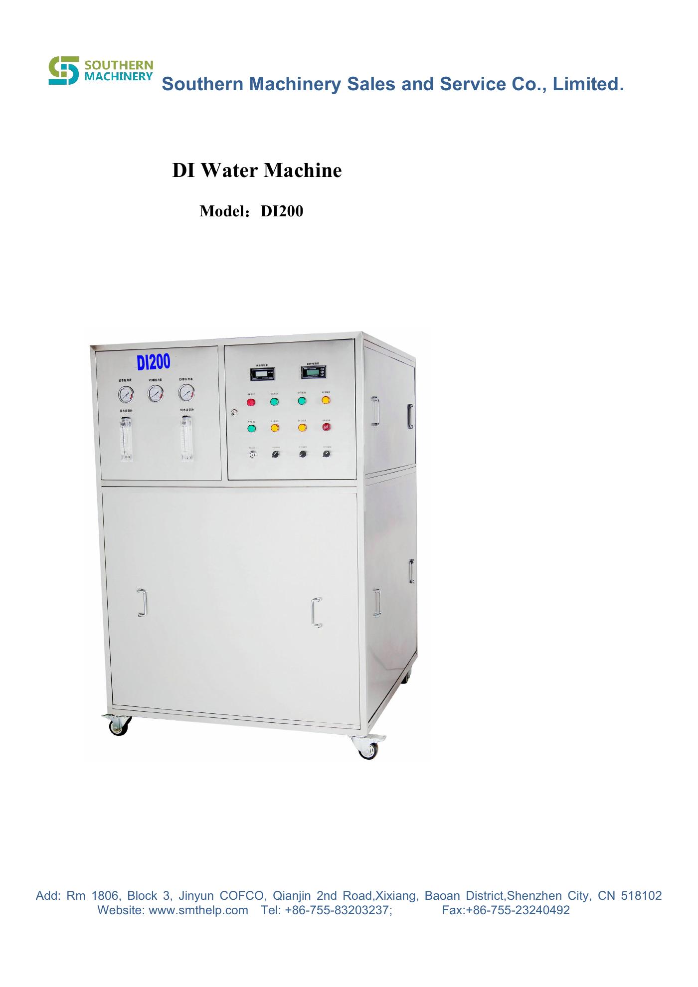 DI200 DI Water cleaning system